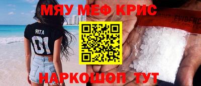 скорость Бугуруслан