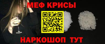 бошки Бузулук