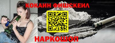 скорость Бугуруслан