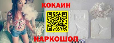 скорость Бугуруслан