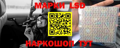 меф VHQ Будённовск