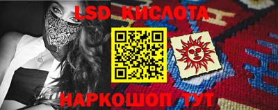скорость Бугуруслан