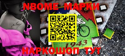 меф VHQ Будённовск
