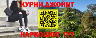 скорость Бугуруслан