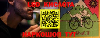бошки Бузулук