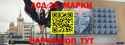 меф VHQ Будённовск
