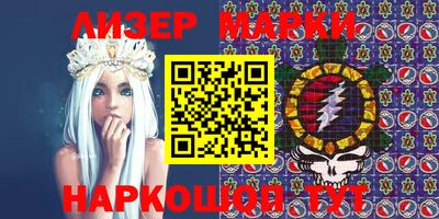 меф VHQ Будённовск