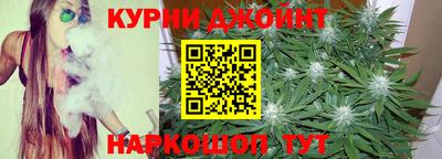 меф VHQ Будённовск