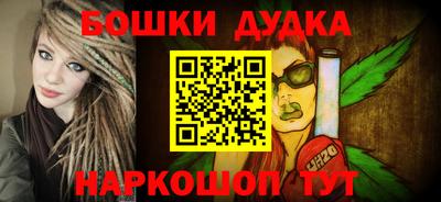 скорость Бугуруслан