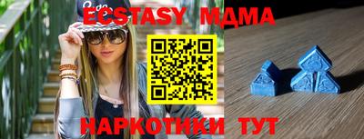 скорость Бугуруслан