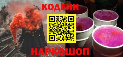 бошки Бузулук