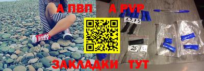 скорость Бугуруслан