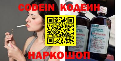 бошки Бузулук