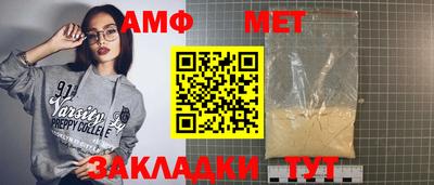 скорость Бугуруслан