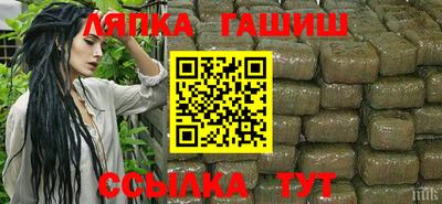 скорость Бугуруслан