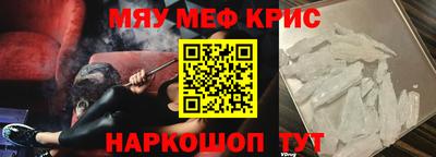 скорость Бугуруслан